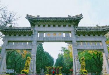 保定南市气温